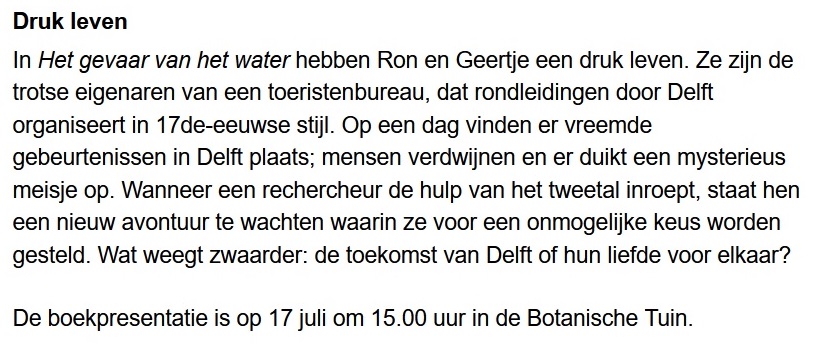 AD Delft 03-07-2021
